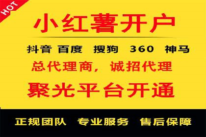 竞价代运营的转化率提升：某行业领先企业的秘诀